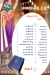 La Reine Doree Patisserie menu Egypt 5