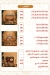 Lador menu