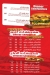Lamada menu