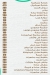 Lamera patisserie delivery menu
