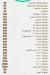 Lamera patisserie menu Egypt 1