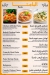Lamma View menu Egypt 5