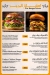 Lamma View menu Egypt 7