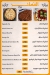 Lamma View menu Egypt 13