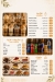 Last Cup menu Egypt 3