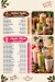 Last Cup online menu