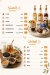 Last Cup menu Egypt 2