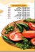 Layali El Sham menu