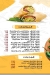 Layali El Sham menu Egypt