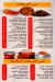 Layaly El 3rab menu Egypt 2