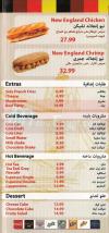 Londoner Burger menu Egypt