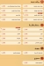 Loqma Eskandrany delivery menu