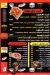 Loqmat Body delivery menu
