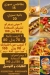 loqmet El Saadh menu Egypt