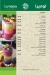 Lumeera menu Egypt 8