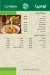 Lumeera menu Egypt 10