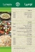 Lumeera menu Egypt