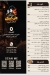 Ma4wyat 3la kaifk helwan menu