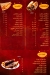 Maakoulat Sorya Al Shekh  Zaied menu