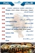 Mahatet Samak delivery menu