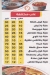 محمود احمد مصر الخط الساخن