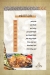 Majrashi menu prices