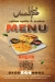 Maktub Cafe & Restaurant menu