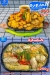 Malk Al Gambary Miami delivery menu