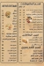 Manaqesho delivery menu