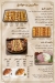 Manna Patisserie delivery