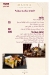 Manna Patisserie menu prices