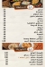 Mashwy w Mandy online menu