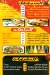 Mashwyat Al Baraka menu Egypt