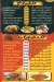 Mashwyat Al Baraka delivery