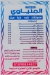 Mashwyat Al Menyay menu