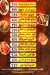 Mashwyat Al Shabrawy menu