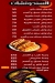 Mashwyat Fazaa online menu