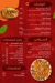 مطعم مشويات جدو مصر
