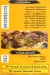 Mashwyat Hadrmout Al Shikh Zaied delivery