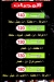 Mashwyat Malek menu