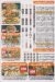 Masrawy Creap delivery menu