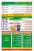 Max Mam menu