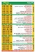 Max Mam menu Egypt