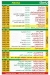 Max Mam online menu