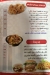 Medan El Sham online menu