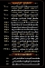 Menisy menu