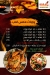 Menu lahab online menu