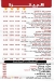 Midan Alsham menu prices