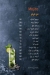Miika online menu