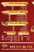 Mix Burger egypt